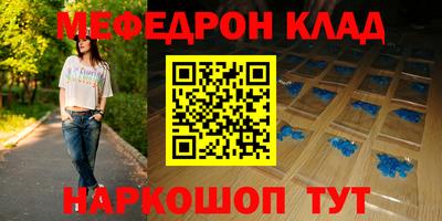героин Рязань