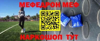 ECSTASY Рыбинск