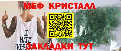героин Рязань