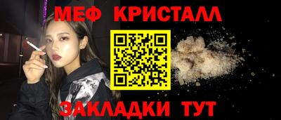 героин Рязань