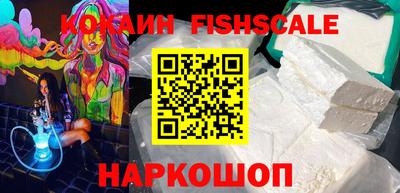 ECSTASY Рыбинск