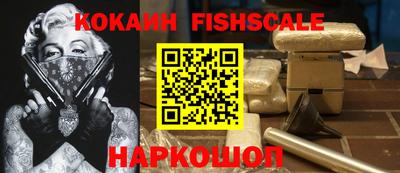 ECSTASY Рыбинск