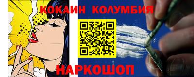 бутират Рузаевка