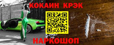 ECSTASY Рыбинск