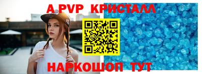 героин Рязань