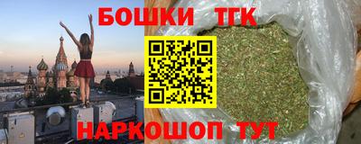 героин Рязань