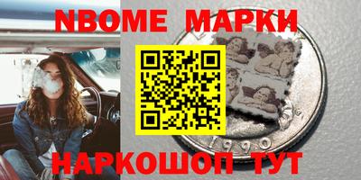 героин Рязань
