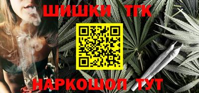 ECSTASY Рыбинск