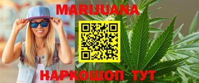 ECSTASY Рыбинск