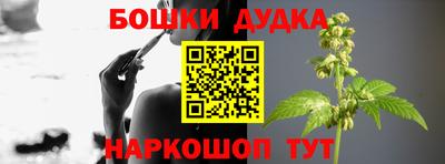 ECSTASY Рыбинск