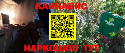 героин Рязань