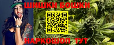 героин Рязань