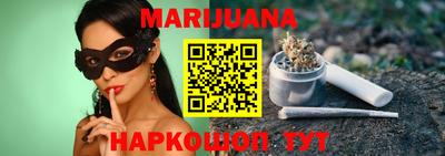 ECSTASY Рыбинск
