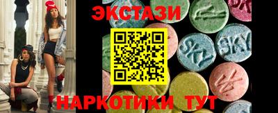 героин Рязань