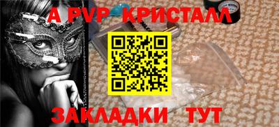 героин Рязань