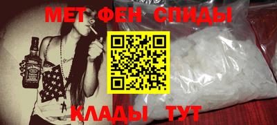 героин Рязань