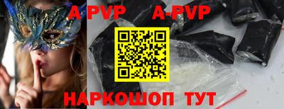 ECSTASY Рыбинск