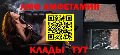 ECSTASY Рыбинск