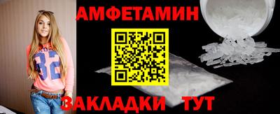 ECSTASY Рыбинск