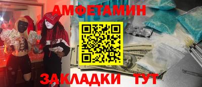 ECSTASY Рыбинск