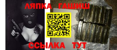 ECSTASY Рыбинск