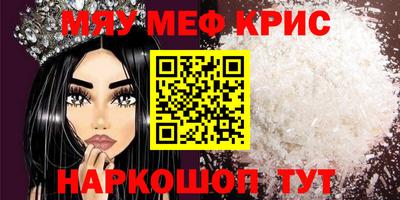 героин Рязань